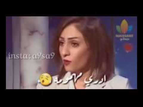 الشاعره زهراء عباس الدليمي ادري مهمومه