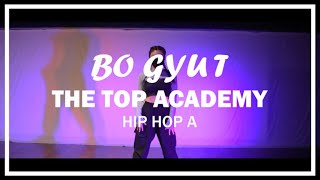 BLACKPINK VIRAL DANCE TIKTOK REMIX｜보규쌤(BO GYU T)-힙합(HIP HOP)｜오산더탑댄스보컬학원(the top dance vocal academy)