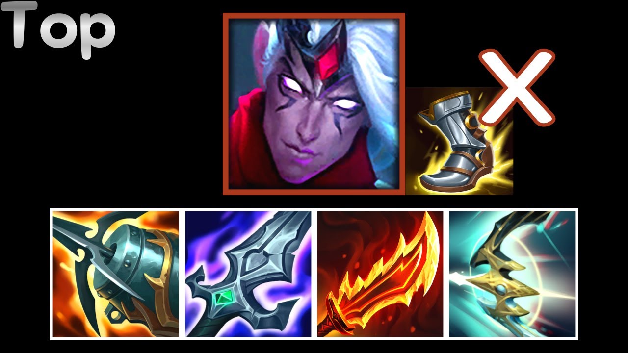 14.15 패치 바루스, 공속신 사지 마세요.