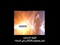 اجمل اغاني ريهانا اجمل اغاني ريهانا