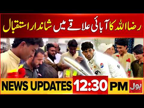 Grand welcome for Razaullah in his native area | Bol News Half Hourly News Updates