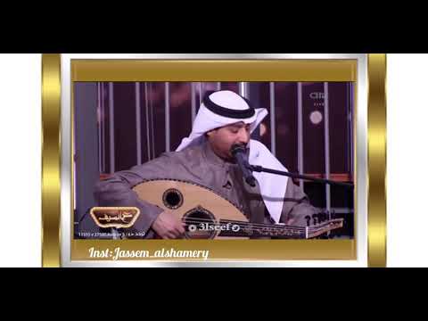 أحمد الحريبي شوف السواد على العود 