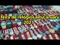 Conheça a feira de relógios em Caruaru