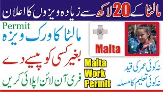 Malta Visa For Pakistani - Malta Work Permit - Free Work Visa Malta - How To Online Apply Malta Visa