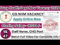 CMHO Durg NHM Recruitment 2026 | 47+ Post | Apply Online Now