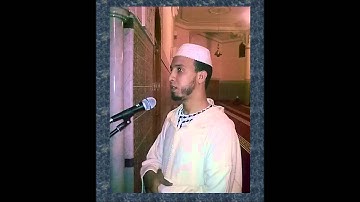 ليلة الختم 2010 .تلاوة مع الدعاء بصوت القارئ جواد بلحنش