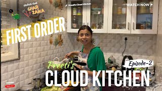 Zomato se aaya pehla order | Cloud kitchen | First order  | Episode-2 screenshot 3