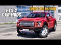 ETS2 1.51 CAR Mods | Ford F150 Raptor | New update