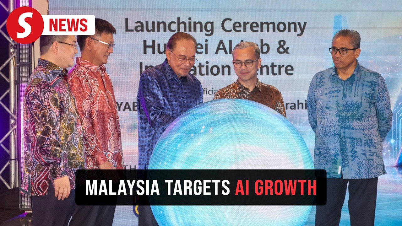 总理安瓦尔表示，马来西亚希望确保人工智能造福人民 – YouTube