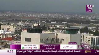 برنامج طلة فجر لقاء مجد القاسم