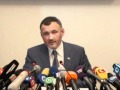 ТИМОШЕНКО: ЗВИНУВАЧЕННЯ ЗА ГАЗ