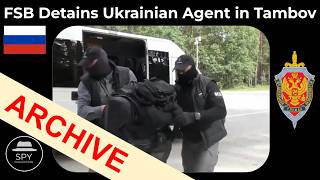 Russian FSB Detained Agent of Ukraine During Dead Drop Operation (Sep. 2025)