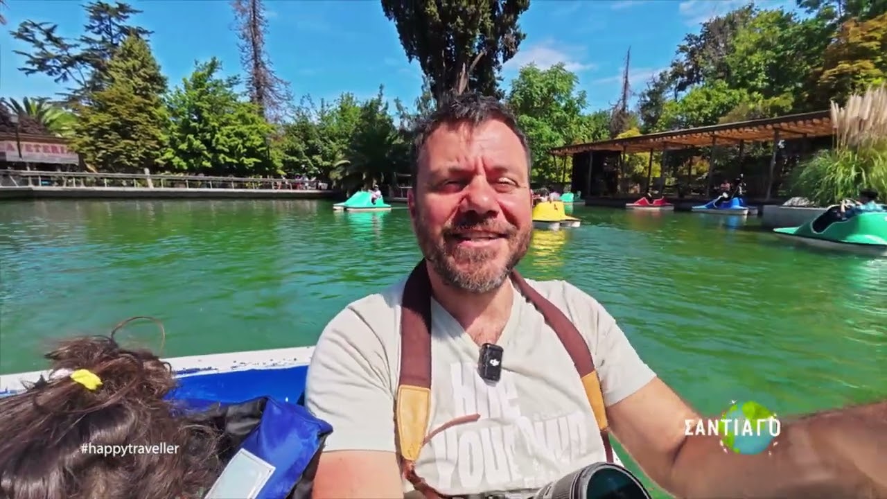 ΒΟΛΤΑ ΜΕ ΠΟΔΗΛΑΤΑ ΝΕΡΟΥ ΣΤΟ ΠΑΡΚΟ QUINTA