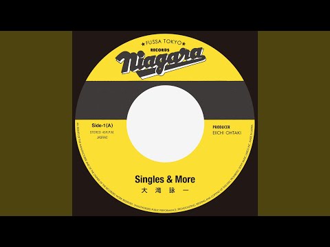 Koino Knuckle Ball (1st Recording Version)