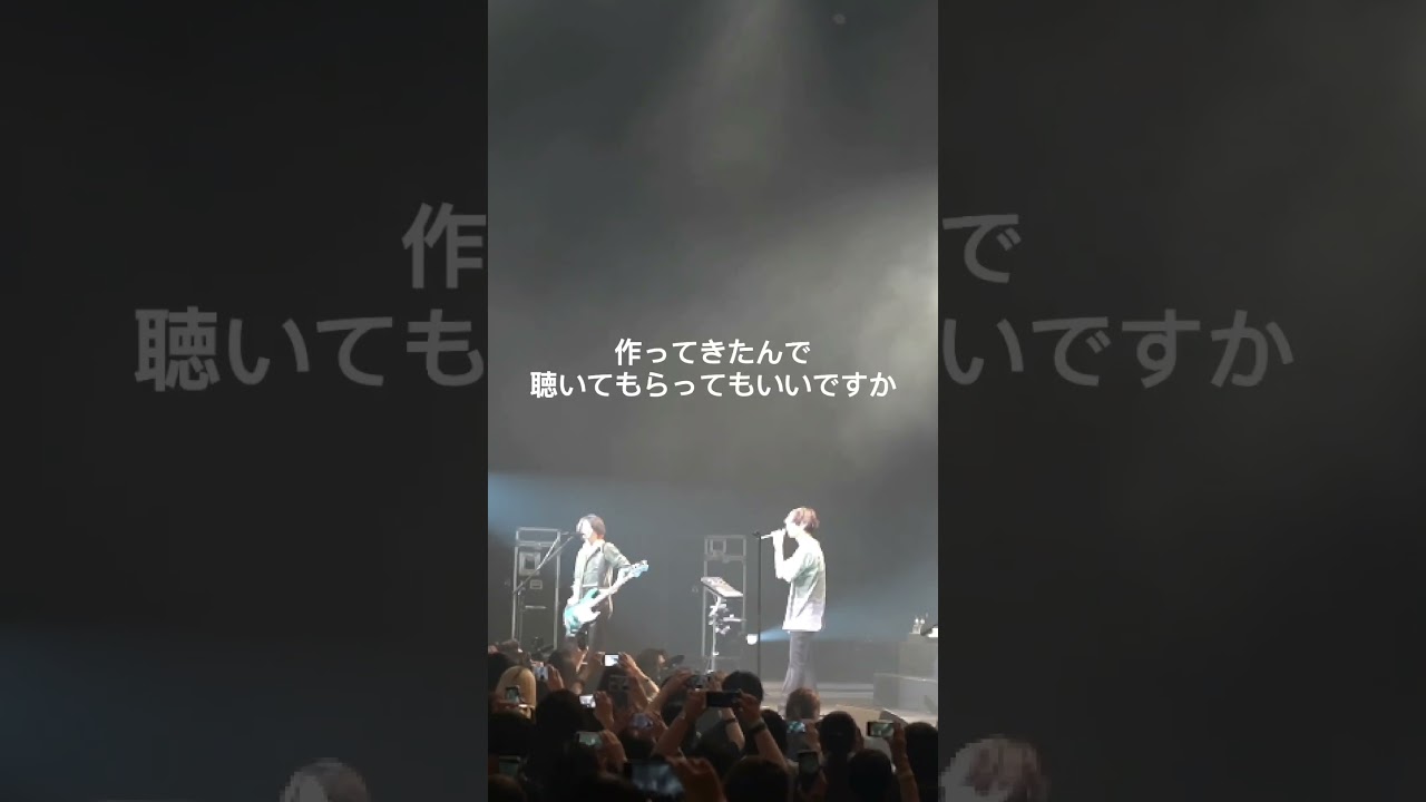 YouTubeで#小田急線ワタリドリ 🚃 #Alexandros #butwaittour #相模大野駅 #発着音 #アレキサンドロス #ワタリドリを視聴 YouTubeで#小田急線ワタリドリ 🚃 #Alexandros #butwaittour #相模大野駅 #発着音 #アレキサンドロス #ワタリドリを視聴