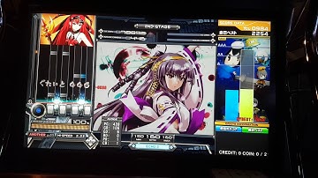[beatmania IIDX 24 SINOBUZ] PENDUAL TALISMAN (SPA) EX-HARD CLEAR