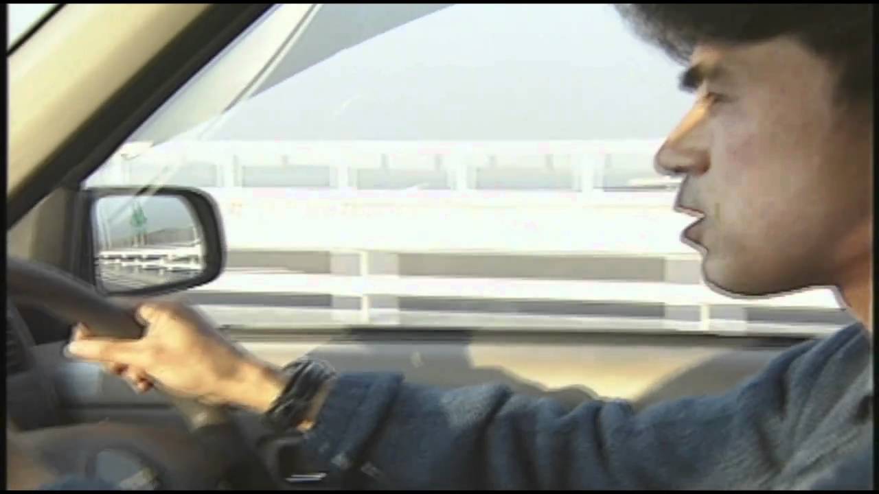 SMOKEY NAGATA's MIDNIGHT 200MPH BLAST chapter 4