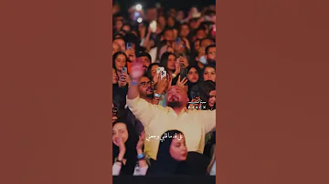 يمكن خير رامي صبري 