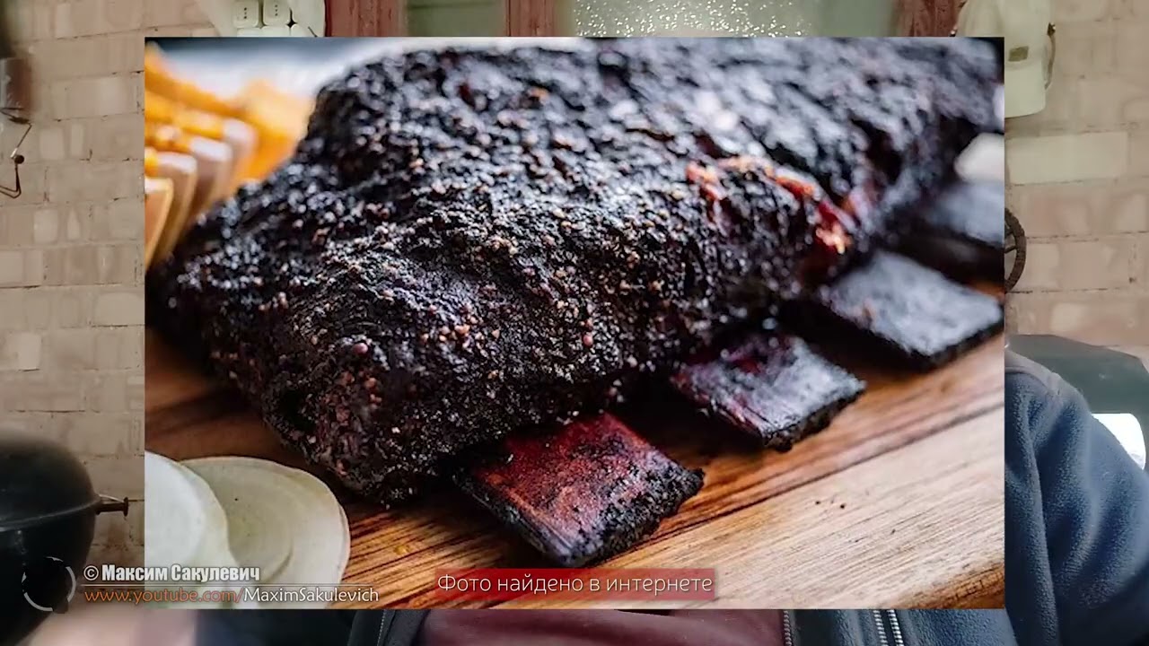 Можно ли Заменить Гриль Мангалом, Смокер Грилем и т.п....