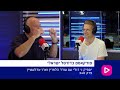 ספיק נ' רול - תמונת מצב אצל הגדולות | 340