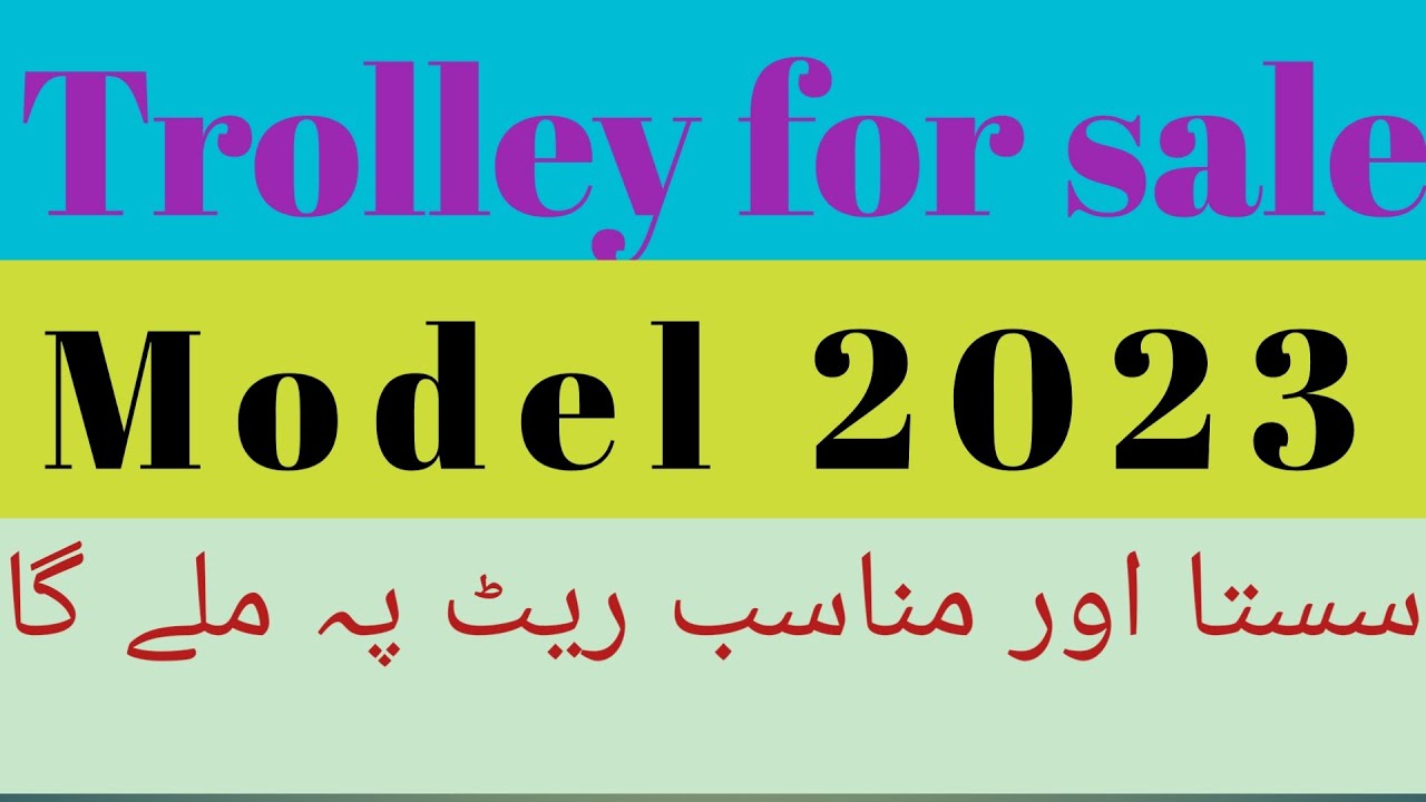 How to increase |Trolley for sale in punjab |Car Marketing point