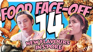 Food Face-Off 14: Meatless Wings, Unagi Pizza, Cranberry on Pizza and more
This week we stuff our faces with some strange food combos: Meatless wings/nuggets, cheesy curry puffs, cranberry and unagi-topped pizzas and more...
Check out our previous episode here: https://youtu.be/XGECXTxddNY
Subscribe to Stirr on YouTube ►https://youtu.be/X4g3Dg_dX6Y
Follow Stirr on:
Facebook ► http://facebook.com/stirrsg/
Instagram ► http://instagram.com/instirrgram
YouTube ► http://str.sg/StirrYouTube
Website ► http://stirr.sg Food Face-Off 14: Meatless Wings, Unagi Pizza, Cranberry on Pizza and more
