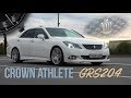 Toyota Crown grs204 / Zero дубль два.  Герой нового тысячелетия