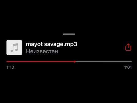 Видео: MAYOT & Slatt Savage - Отрывок нового трека#1 #mayot #vakinchvain #stayugly #slattsavage #shorts