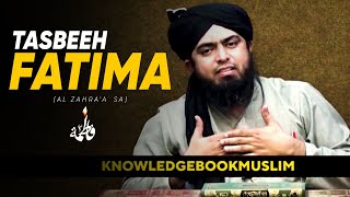 Tasbeeh Fatima (Al Zahra'a  SA) By Engineer Muhammad Ali Mirza Resimi