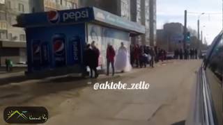 Невесты сбегает со свадьбы. Жомарт и Фатима. Социальный эксперимент во всех городах Казахстана. Невесты сбегает со свадьбы. Жомарт и Фатима. Социальный эксперимент во всех городах Казахстана.