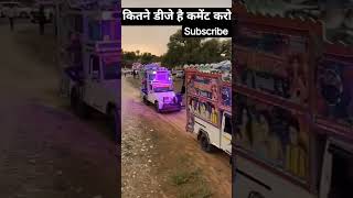 New Rajasthani Song Dj Remix 20251 New Marwadi Song 2025 Remix Dj New Marwadi Song Remix 2025