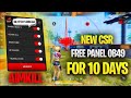 FREE FIRE INJECTOR APK OB49 🖥 AimKill 🎯 Teleport Hack 🤖 Speed Hack |100%RANK WORK ✅ Free Fire Max