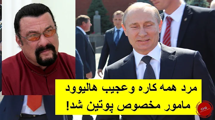 مردی که نشان داده هر کاری از دستش برمی‌آید و در هر زمینه و حوزه‌ای که فکرش را بکنید دستی برآتش دارد!