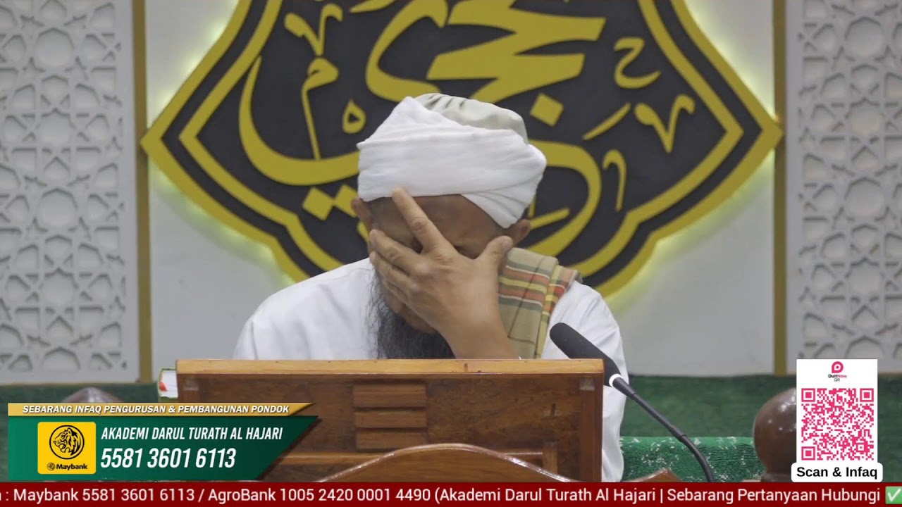 🔴(Live) Tausiah Ramadhan