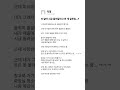 얼굴 믿고 나대는 PC방 알바녀 얼굴 믿고 나대는 PC방 알바녀