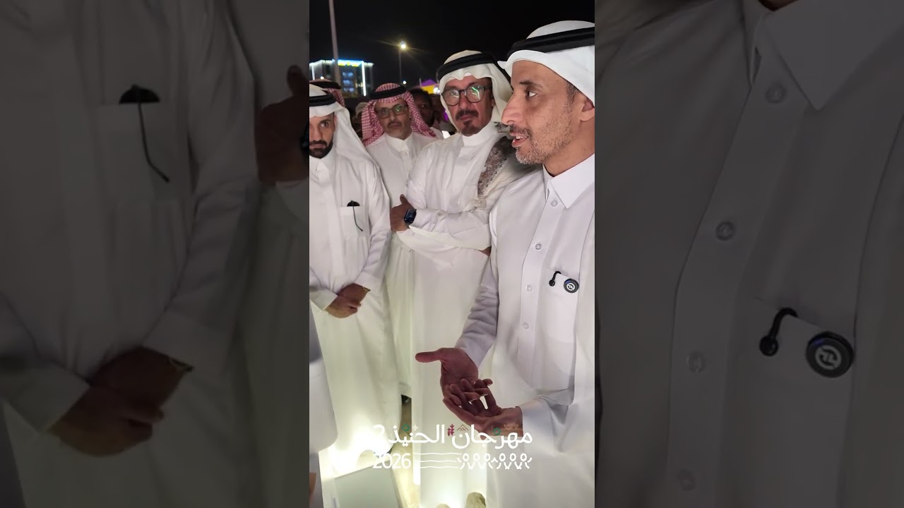 مهرجان الحنيذ الثاني بمحافظة محايل (٤)