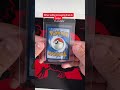Binder or sell? #pokemon