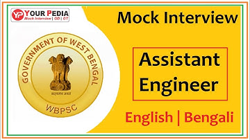 WBPSC | AE Mock Interview (In Bengali) | WBPSC Interview preparation | Interview Questions | RPSC