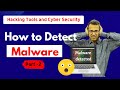 How to Detect Malware - 2 | Hacking Tools and Cyber Security (English)