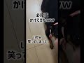 訴える犬#いぬのいる生活 #いぬ #ミニピン #ミニチュアピンシャー #miniaturepinscher