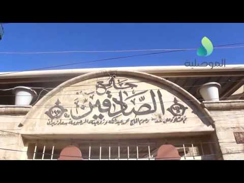 منظمة اليونسيف توزع مساعدات غذائية على اهالي حي البكر شرق الموصل