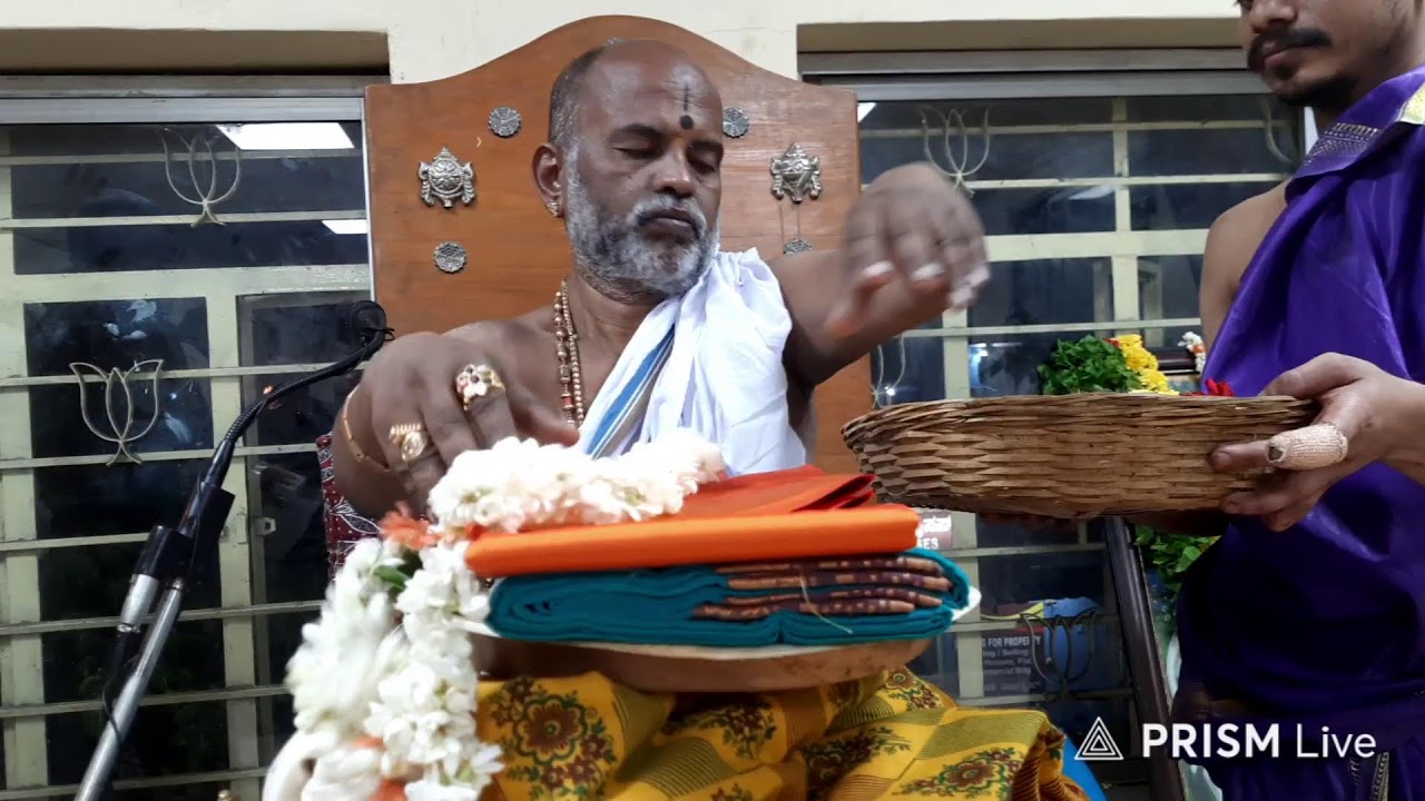 Srimadh Bhagavatham -8- ಮ॥ಶಾ||ಸಂ॥ ಶ್ರೀ ಬ್ರಹ್ಮಣ್ಯತೀರ್ಥಾಚಾರ್ಯರು -  21/10/2025