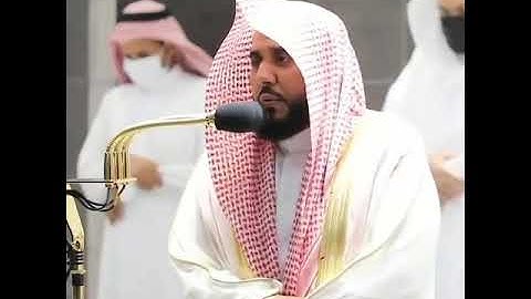 تلاوة فضيلة الشيخ د بندر بليلة   بالمسجد الحرام   من صلاة الفجر ۱۳ صفر ١٤٤٣