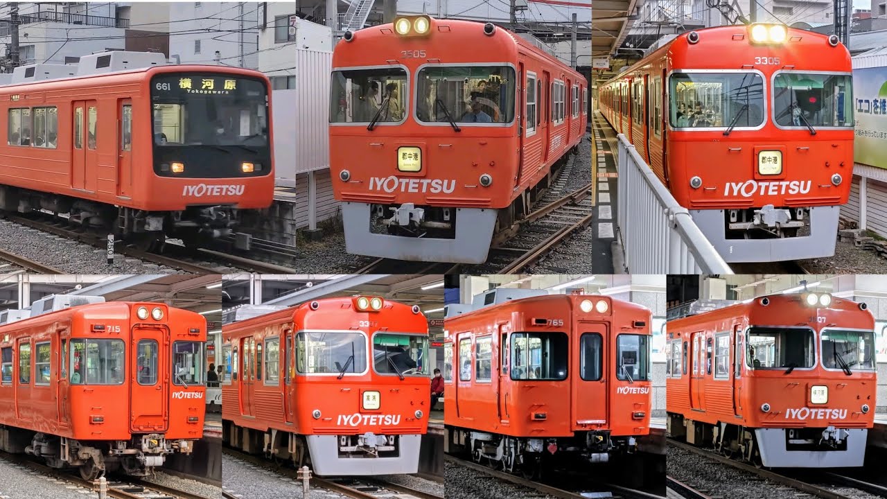 【LED前照灯が眩しい！発車・到着シーン集】日没時の伊予鉄道 高浜線・横河原線・郡中線 松山市駅  2024年4月