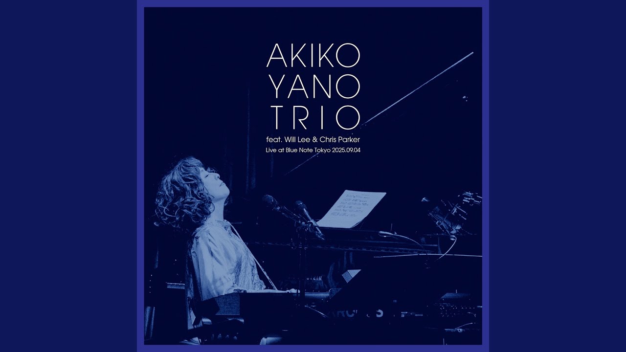 ごはんができたよ (Live at Blue Note Tokyo 2025.09.04) - YouTube