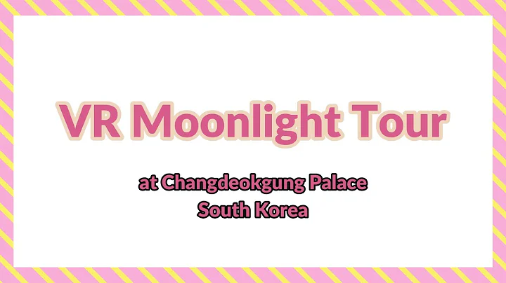 Changdeokgung palace Moonlight Tour at Home - DayDayNews