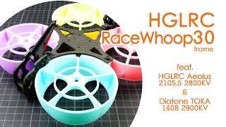 Hglrc Racewhoop30 Frame And Pusher Cinewhoop Duct Performance Vs Diatone Taycan