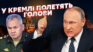 🔥МУРЗАГУЛОВ: Все! Путин дал ПОСЛЕДНЕЕ ПРЕДУПРЕЖДЕНИЕ Шойгу. Готовят ЗАМЕНУ? Все начнется ПОСЛЕ...