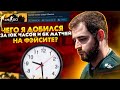 ЧЕГО Я ДОБИЛСЯ ЗА 10 000 ЧАСОВ В КС ГО И 6000 ИГР НА ФЕЙСИТЕ