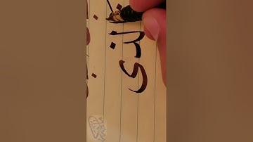 سورة البقرة    الآية الكريمة رقم 185